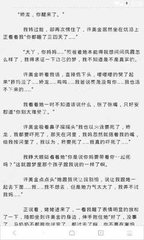 威尼斯正规官网APP